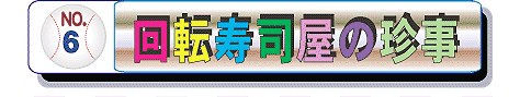 UD]i̒