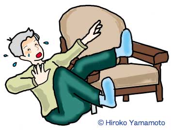 椅子につまずき転倒、骨折