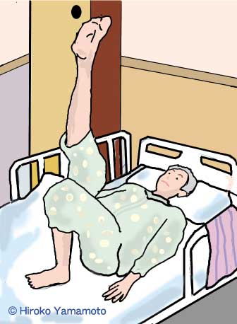 ベッドでの上でも、足を上げたり、腰を浮かしたりして、1人ストレッチを励んでおりました
