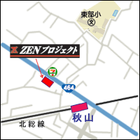ZEN プロジェクト 松戸支店 SUN JOY 案内図