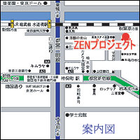 ZENプロジェクト地図