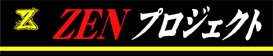 [vWFNg(ZENvWFNg) 