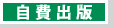 [vWFNg(ZENvWFNg) o