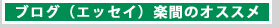 [vWFNg(ZENvWFNg) uOiGbZCjyԂ̃IXX
