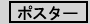 [vWFNg(ZENvWFNg) |X^[