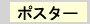 [vWFNg(ZENvWFNg) |X^[