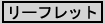 [vWFNg(ZENvWFNg) [tbg