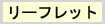 [vWFNg(ZENvWFNg) [tbg