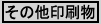 [vWFNg(ZENvWFNg) ̑