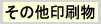 [vWFNg(ZENvWFNg) ̑