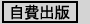 [vWFNg(ZENvWFNg) o