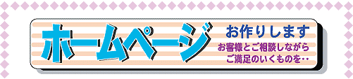 z[y[W@肵܂