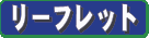 [vWFNg(ZENvWFNg) [tbg