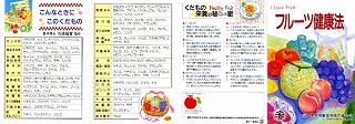 t[cN@i\j