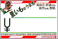 ̂܎