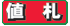 [vWFNg(ZENvWFNg) lD