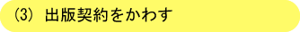oŌ_킷