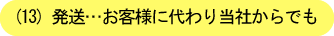 EEEqlɑ蓖Ђł